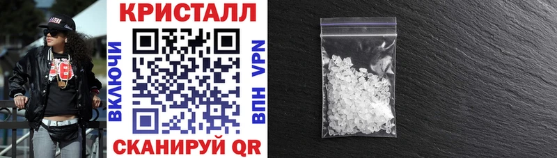Амфетамин Premium  наркота  Обь 