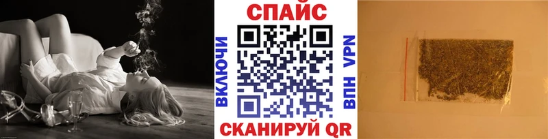 Бутират BDO 33%  Обь 