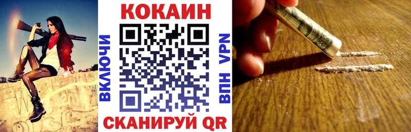 hydra онион  Обь  Cocaine 97% 
