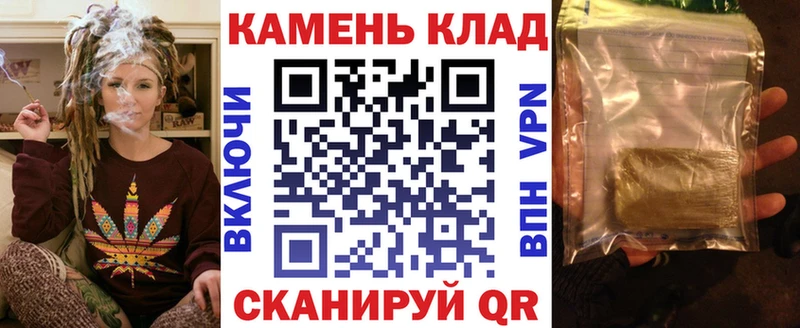 ГАШ Ice-O-Lator  Обь 
