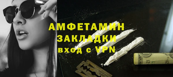 ешки Нея