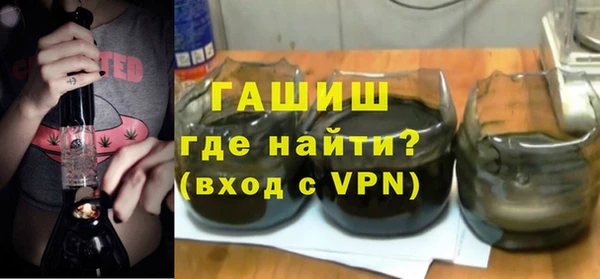 ешки Нея