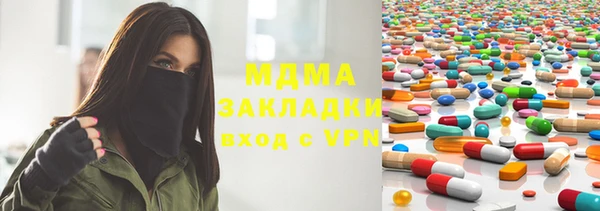 ешки Нея