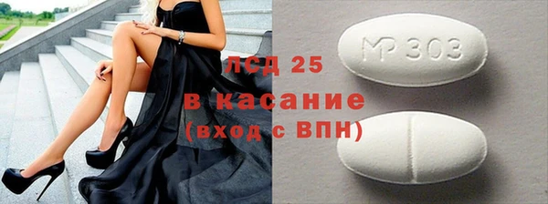 ешки Нея