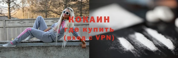 ALPHA PVP Нефтегорск