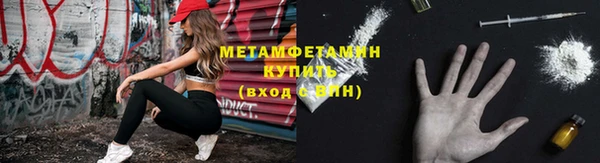 каннабис Кстово
