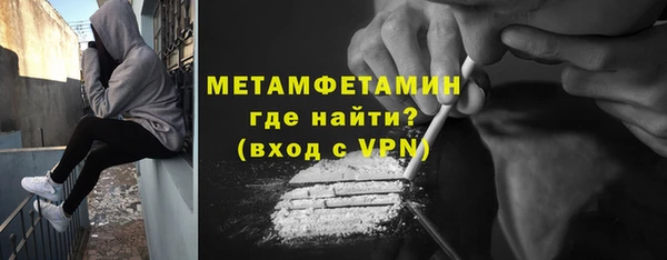мескалин Наволоки