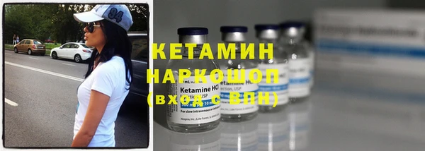 ешки Нея