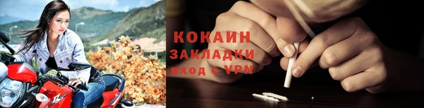 ешки Нея