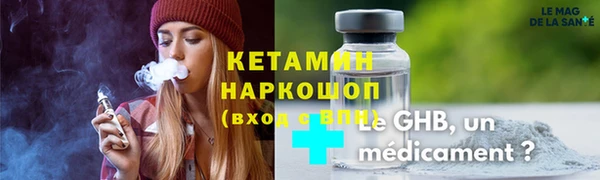 ALPHA PVP Нефтегорск
