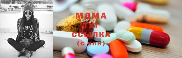 ешки Нея