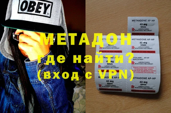 ALPHA PVP Нефтегорск