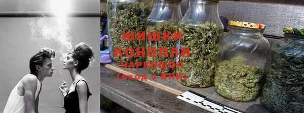 амфетамин Нефтекумск