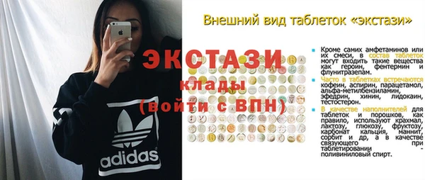 jwh Новодвинск