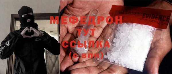 ешки Нея