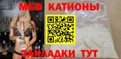 таблы Гусев