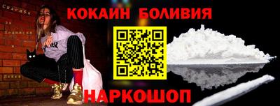 таблы Гусев