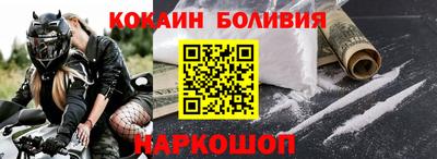 MDMA Premium VHQ Гусь-Хрустальный