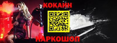 таблы Гусев