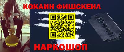 таблы Гусев