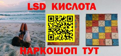 MDMA Premium VHQ Гусь-Хрустальный