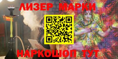 MDMA Premium VHQ Гусь-Хрустальный