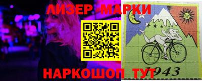 таблы Гусев