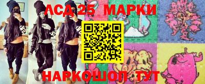 MDMA Premium VHQ Гусь-Хрустальный