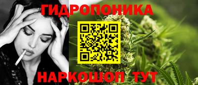 MDMA Premium VHQ Гусь-Хрустальный