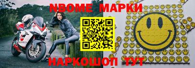 марихуана Гусиноозёрск