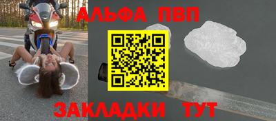 марихуана Гусиноозёрск