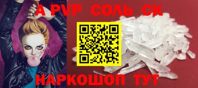 MDMA Premium VHQ Гусь-Хрустальный