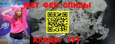 MDMA Premium VHQ Гусь-Хрустальный