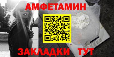 MDMA Premium VHQ Гусь-Хрустальный