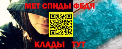 MDMA Premium VHQ Гусь-Хрустальный