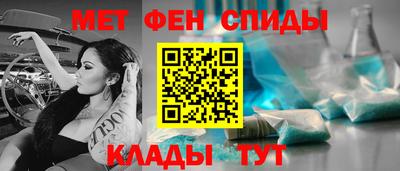 марихуана Гусиноозёрск