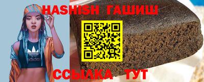 MDMA Premium VHQ Гусь-Хрустальный