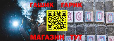 MDMA Premium VHQ Гусь-Хрустальный