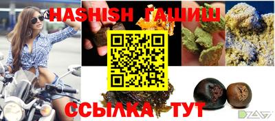 MDMA Premium VHQ Гусь-Хрустальный