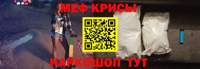 марихуана Гусиноозёрск
