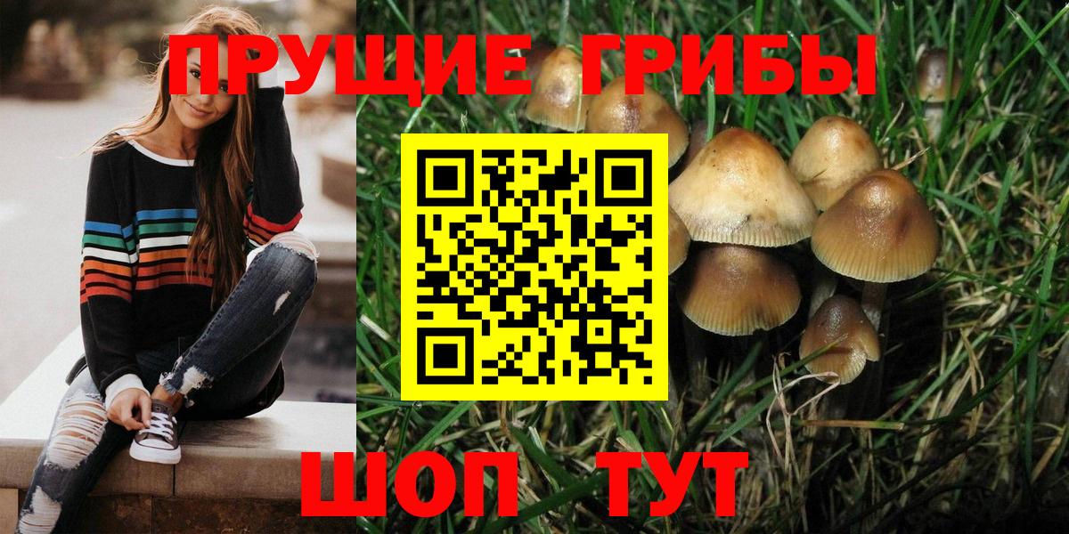 АМФЕТАМИН Обь