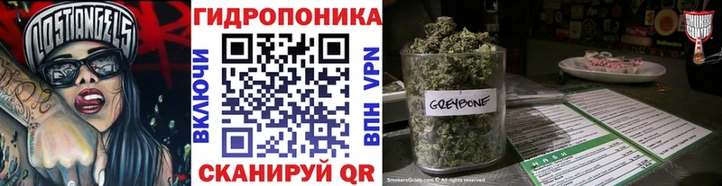 Шишки марихуана тримм Обь